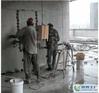 北京平谷专业工程钻孔 墙体开门打洞60806573_建筑建材